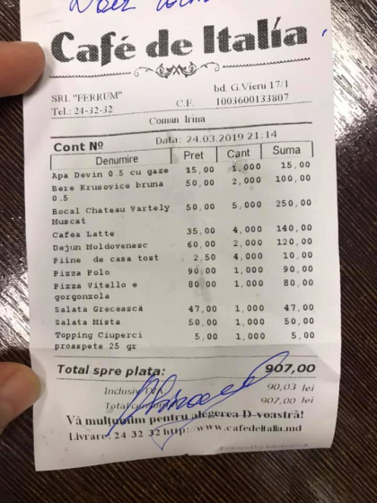 Un cuplu de tineri au plecat dintr-un restaurant din capitala fara sa plateasca. Administratia le da o sansa - FOTO Un cuplu de tineri au plecat dintr-un restaurant din capitala fara sa plateasca. Administratia le da o sansa - FOTO