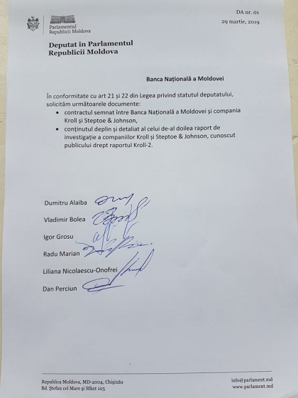 ACUM provoaca PD: "Domnilor Plahotniuc, Candu, Filip, vreti sa demonstrati ca numele voastre nu figureaza in raportul Kroll-2? Publicati raportul". Solicitarea transmisa catre BNM - FOTO ACUM provoaca PD: "Domnilor Plahotniuc, Candu, Filip, vreti sa demonstrati ca numele voastre nu figureaza in raportul Kroll-2? Publicati raportul". Solicitarea transmisa catre BNM - FOTO