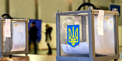 Alegeri in Ucraina. Unde pot vota cetatenii aflati in Republica Moldova - zdg.md Alegeri in Ucraina. Unde pot vota cetatenii aflati in Republica Moldova - zdg.md