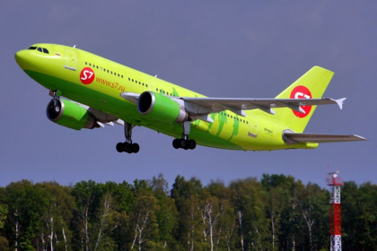 Una dintre cele mai bogate femei din Rusia, care detinea linia aviatica ruseasca S7, a murit intr-un accident aviatic - VIDEO Una dintre cele mai bogate femei din Rusia, care detinea linia aviatica ruseasca S7, a murit intr-un accident aviatic - VIDEO