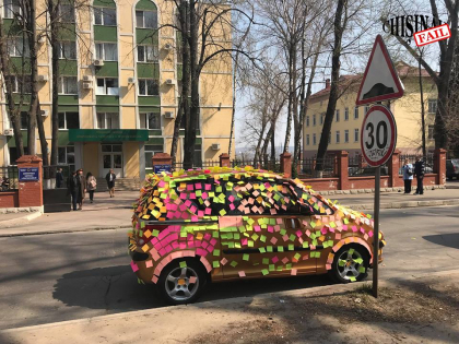 Cum si-au surprins niste elevi din capitala diriginta de 1 aprilie: "Clasa X-a va iubeste, cu 1 aprilie" - FOTO Cum si-au surprins niste elevi din capitala diriginta de 1 aprilie: "Clasa X-a va iubeste, cu 1 aprilie" - FOTO