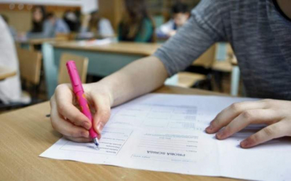 A fost aprobata lista Centrelor de Bacalaureat. Cate vor fi deschise in acest an A fost aprobata lista Centrelor de Bacalaureat. Cate vor fi deschise in acest an