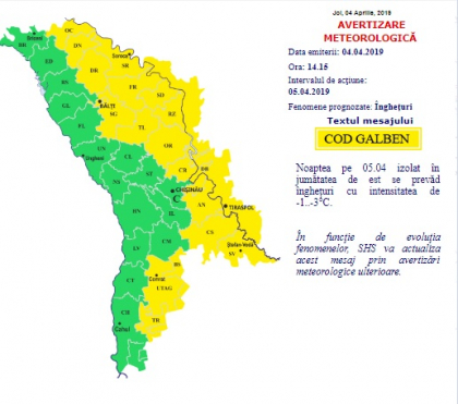 Codul galben de ingheturi nu mai este valabil pentru tot teritoriul tarii, ci doar in zona din est. Unde au fost inregistrate cele mai joase temperaturi noaptea trecuta - FOTO Codul galben de ingheturi nu mai este valabil pentru tot teritoriul tarii, ci doar in zona din est. Unde au fost inregistrate cele mai joase temperaturi noaptea trecuta - FOTO