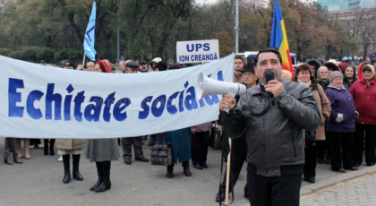 Sindicatele cer revenirea la plata de premii anuale si ajutoare materiale pentru salariati bugetari - mold-street.com