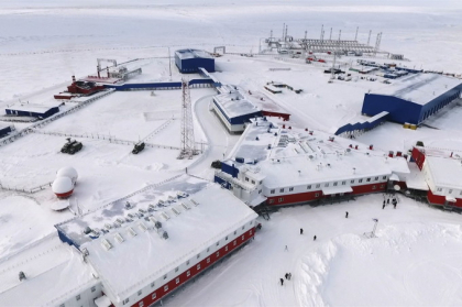 Cum arata baza militara construita de Putin in inima regiunii Arctice - GALERIE FOTO Cum arata baza militara construita de Putin in inima regiunii Arctice - GALERIE FOTO