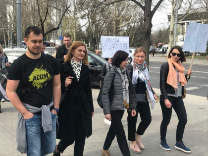 Maia Sandu si simpatizantii ACUM, intr-un mars prin centrul capitalei: "10 ani in urma, oamenii au sperat in schimbare si ca jertfele nu au fost in zadar" - VIDEO Maia Sandu si simpatizantii ACUM, intr-un mars prin centrul capitalei: "10 ani in urma, oamenii au sperat in schimbare si ca jertfele nu au fost in zadar" - VIDEO