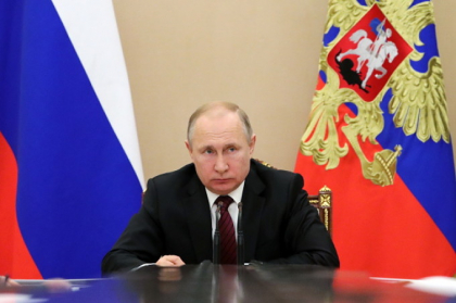Prima reactie a lui Putin privind raportul Mueller: "Nimeni nu o stia mai bine ca noi" Prima reactie a lui Putin privind raportul Mueller: "Nimeni nu o stia mai bine ca noi"