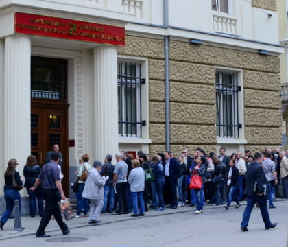 Bulgaria inchide a patra mare banca din tara, unde lipsesc dosare de credite in valoare de 1,8 miliarde de euro