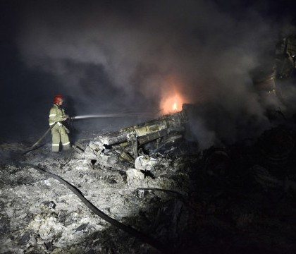 Avion prabusit in Ucraina. Victimele provin din 9 tari. Nationalitatea a peste 50 de persoane va fi stabilita