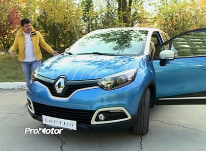 Andrei Tabuica a testat noul Renault Captur alaturi de o blonda sexy si celebra de la noi Andrei Tabuica a testat noul Renault Captur alaturi de o blonda sexy si celebra de la noi