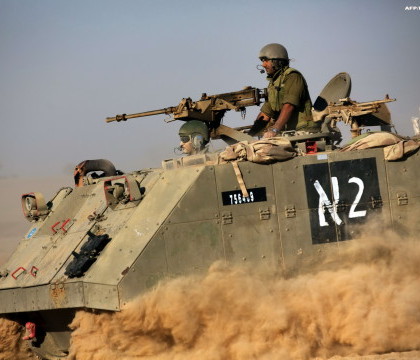 Razboi in Fasia Gaza. Duminica a fost cea mai sangeroasa z: 100 de palestinieni si 13 israelieni au murit Razboi in Fasia Gaza. Duminica a fost cea mai sangeroasa z: 100 de palestinieni si 13 israelieni au murit
