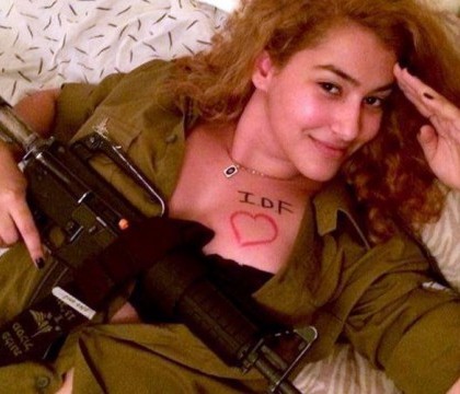 "Iubesc IDF." Campania prin care femeile le ridica moralul soldatilor israelieni, publicand poze sexy pe internet "Iubesc IDF." Campania prin care femeile le ridica moralul soldatilor israelieni, publicand poze sexy pe internet