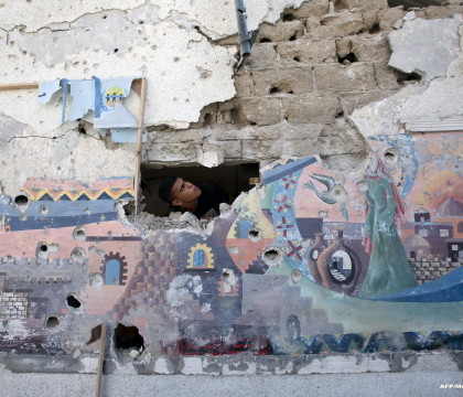 Opinia publica internationala, revoltata dupa atacul cu obuze asupra unei scoli din Fasia Gaza