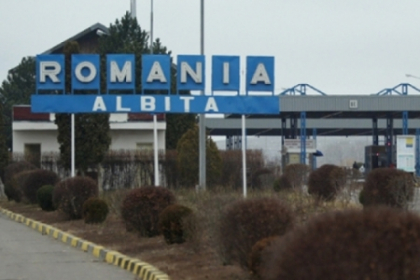 FOTO. Iata lista bunurilor care trebuie declarate la frontiera cu Romania