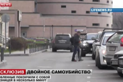 S-au sinucis aruncandu-se de la etajul 9. Drama care a zguduit Moscova: tanara era moldoveanca S-au sinucis aruncandu-se de la etajul 9. Drama care a zguduit Moscova: tanara era moldoveanca