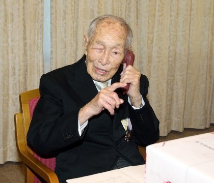 Un japonez a fost declarat cel mai batran barbat din lume. Cum arata la 111 ani