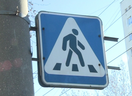 Tanar de 28 de ani, lovit pe trecerea de pietoni. A fost transportat de urgenta la spital Tanar de 28 de ani, lovit pe trecerea de pietoni. A fost transportat de urgenta la spital