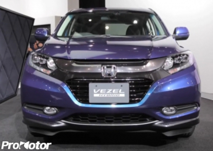 Asta e primul SUV compact hybrid de la Honda. Cum arata noul model Asta e primul SUV compact hybrid de la Honda. Cum arata noul model