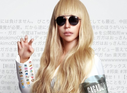 Pana si inima ii bate in ritumul muzicii. Lady Gaga a prezentat publicului papusa "Gagadoll"