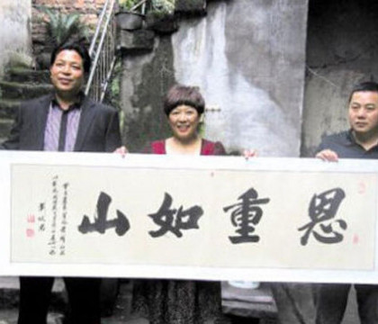 Un cersetor chinez devenit milionar si-a aratat recunostinta fata de o femeie care l-a ajutat. Ce cadou i-a facut Un cersetor chinez devenit milionar si-a aratat recunostinta fata de o femeie care l-a ajutat. Ce cadou i-a facut