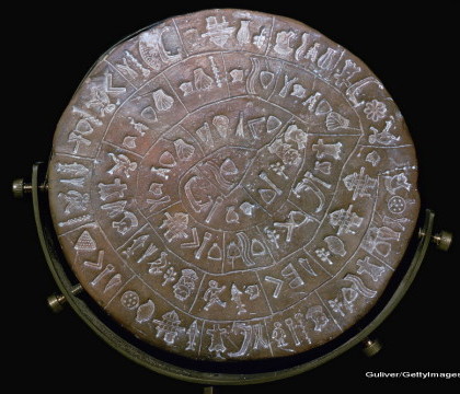 Oamenii de stiinta s-au chinuit 100 de ani sa descifreze acest cod. Ce scrie pe faimosul Disc din Phaistos Oamenii de stiinta s-au chinuit 100 de ani sa descifreze acest cod. Ce scrie pe faimosul Disc din Phaistos