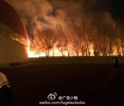 Cerere in casatorie INCENDIARA. Un student a dat foc colegiului unde invata doar ca sa-si ceara prietena de sotie Cerere in casatorie INCENDIARA. Un student a dat foc colegiului unde invata doar ca sa-si ceara prietena de sotie