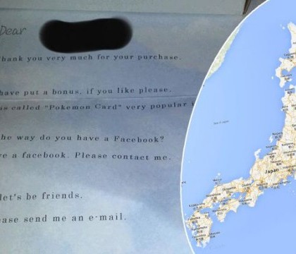 FOTO. A facut o comada pe eBay. Ce a gasit barbatul in coletul venit tocmai din Japonia FOTO. A facut o comada pe eBay. Ce a gasit barbatul in coletul venit tocmai din Japonia
