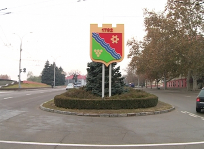 Liceul Lucian Blaga de la Tiraspol risca sa fie inchis. Problema, discutata la ministerul Educatiei