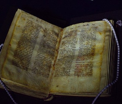 Un manuscris stravechi ar putea sa dovedeasca faptul ca Iisus a fost casatorit si a avut 2 fii