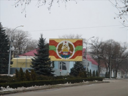 Presiunile asupa liceului Lucian Blaga din Tiraspol continua. Cu cat a fost majorata taxa pentru chirie Presiunile asupa liceului Lucian Blaga din Tiraspol continua. Cu cat a fost majorata taxa pentru chirie