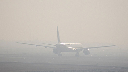 Aeroportul Chisinau, INCHIS. Sute de moldoveni, BLOCATI la Kiev si Moscova: Dorm pe scaune si n-au ce manca Aeroportul Chisinau, INCHIS. Sute de moldoveni, BLOCATI la Kiev si Moscova: Dorm pe scaune si n-au ce manca