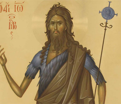 SFANTUL IOAN. Traditii si obiceiuri de SFANTUL IOAN BOTEZATORUL. Ce nu trebuie sa faceti pe 7 ianuarie
