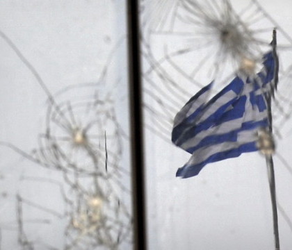Grexit 2015: Cel mai greu weekend pentru zona euro. Moneda unica se prabuseste, in asteptarea alegerilor din Grecia Grexit 2015: Cel mai greu weekend pentru zona euro. Moneda unica se prabuseste, in asteptarea alegerilor din Grecia
