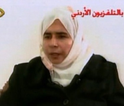 Cine este Sajida al-Rishawi, femeia pentru care Statul Islamic este dispus sa elibereze al doilea ostatic japonez Cine este Sajida al-Rishawi, femeia pentru care Statul Islamic este dispus sa elibereze al doilea ostatic japonez