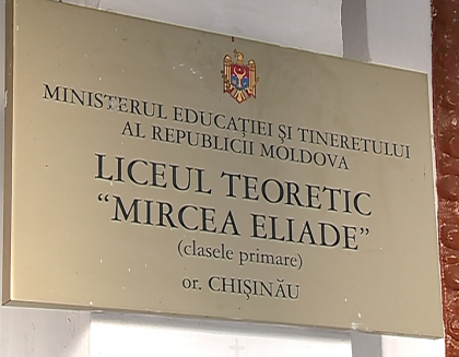 Procuratura: Nu exista vreo neregula in cazul taxelor de la liceul Mircea Eliade. Singura incalcare depistata