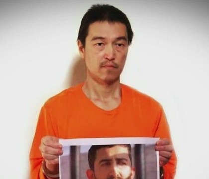 Negocierile Iordanului cu Statul Islamic pentru eliberarea ostaticului japonez si a pilotului iordanian au esuat Negocierile Iordanului cu Statul Islamic pentru eliberarea ostaticului japonez si a pilotului iordanian au esuat