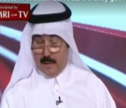 Un istoric din Arabia Saudita, despre interdictia femeilor de a conduce: "Nu le pasa daca sunt violate pe marginea strazii" Un istoric din Arabia Saudita, despre interdictia femeilor de a conduce: "Nu le pasa daca sunt violate pe marginea strazii"
