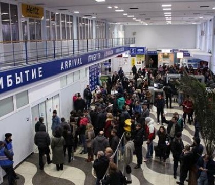 Alerta cu bomba la aeroportul Simferopol din Crimeea Alerta cu bomba la aeroportul Simferopol din Crimeea