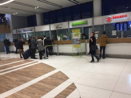 Alerta cu bomba de pe Aeroportul din Chisinau s-a dovedit a fi FALSA. Specialistii nu au depistat niciun obiect suspect
