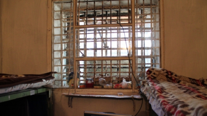Un barbat de 30 ani, aflat in arest preventiv in penitenciarul nr. 13, gasit mort in celula sa in aceasta dimineata. Ce spun responsabilii de la DIP