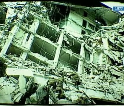 Cel mai cunoscut sistem de monitorizare a seismelor prevede un cutremur mare in Romania, in 2015. Reactia expertilor Cel mai cunoscut sistem de monitorizare a seismelor prevede un cutremur mare in Romania, in 2015. Reactia expertilor