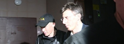 Dorin Chirtoaca a ajuns acasa, unde isi va petrece urmatoarele 30 de zile in arest la domiciliu Dorin Chirtoaca a ajuns acasa, unde isi va petrece urmatoarele 30 de zile in arest la domiciliu