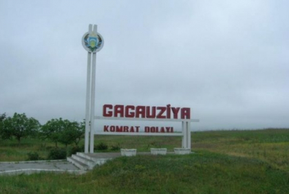 Explozie la Comrat: Un tanar a murit, iar concubina sa insarcinata - in stare grava la spital