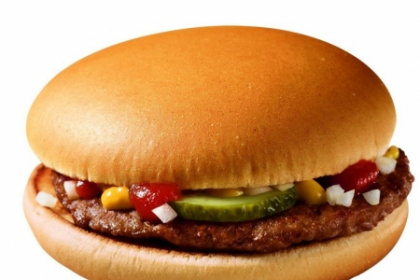 Cum arata un sandvis de la McDonald's dupa 14 ani Cum arata un sandvis de la McDonald's dupa 14 ani