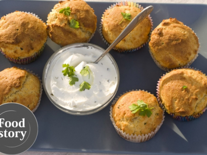 Testat de Foodstory: Muffins cu parmezan si rozmarin Testat de Foodstory: Muffins cu parmezan si rozmarin