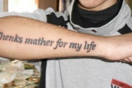 Greselile pe care le vor regreta toata viata. Ce si-au tatuat pe corp Greselile pe care le vor regreta toata viata. Ce si-au tatuat pe corp