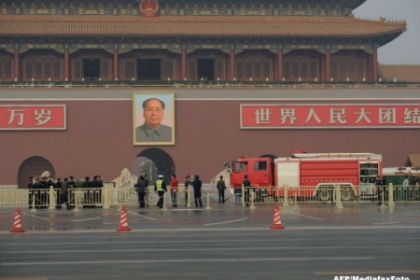 Incidente in piata Tiananmen din Beijing. Un vehicul a intrat in multime si a omorat 3 oameni Incidente in piata Tiananmen din Beijing. Un vehicul a intrat in multime si a omorat 3 oameni