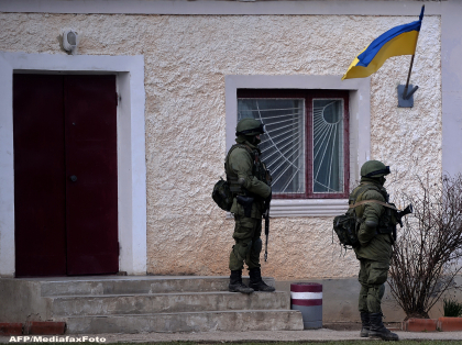 Criza in Ucraina. Autoritatile de la Kiev acuza Rusia de invazie militara si ameninta ca vor riposta Criza in Ucraina. Autoritatile de la Kiev acuza Rusia de invazie militara si ameninta ca vor riposta