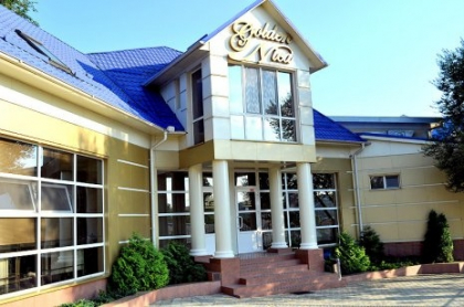 Administratoarea salilor de ceremonii a restaurantului Golden Nica, pusa sub invinuire Administratoarea salilor de ceremonii a restaurantului Golden Nica, pusa sub invinuire