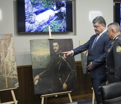 Tablouri de 16 milioane de euro furate de moldoveni si romani din Italia, GASITE in Ucraina. Printre acestea se afla opere de Rubens Tablouri de 16 milioane de euro furate de moldoveni si romani din Italia, GASITE in Ucraina. Printre acestea se afla opere de Rubens
